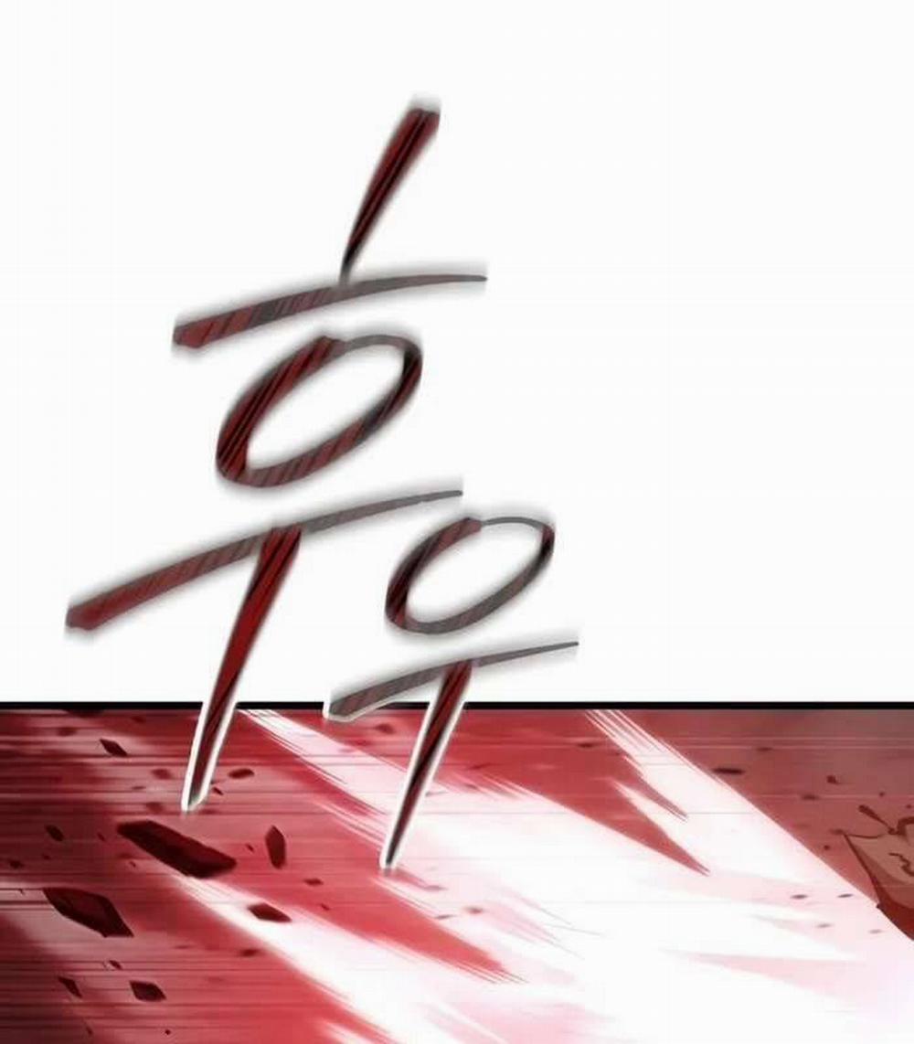 Giả Vờ Làm Kẻ Vô Dụng Ở Học Đường 84 trang 132