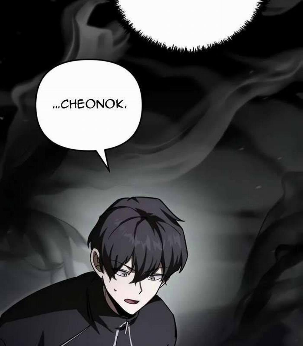 Giả Vờ Làm Kẻ Vô Dụng Ở Học Đường 84 trang 2