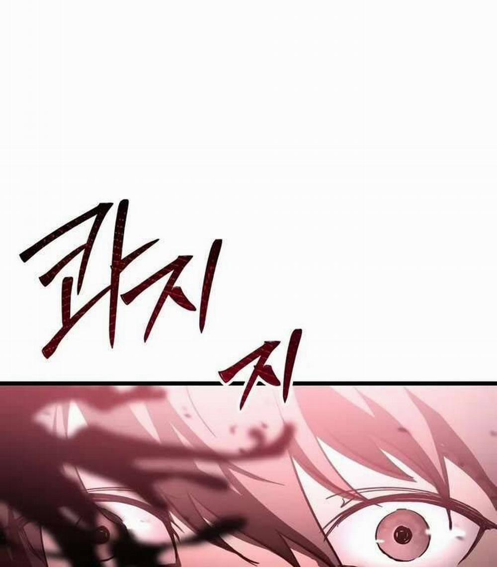 Giả Vờ Làm Kẻ Vô Dụng Ở Học Đường 84 trang 31