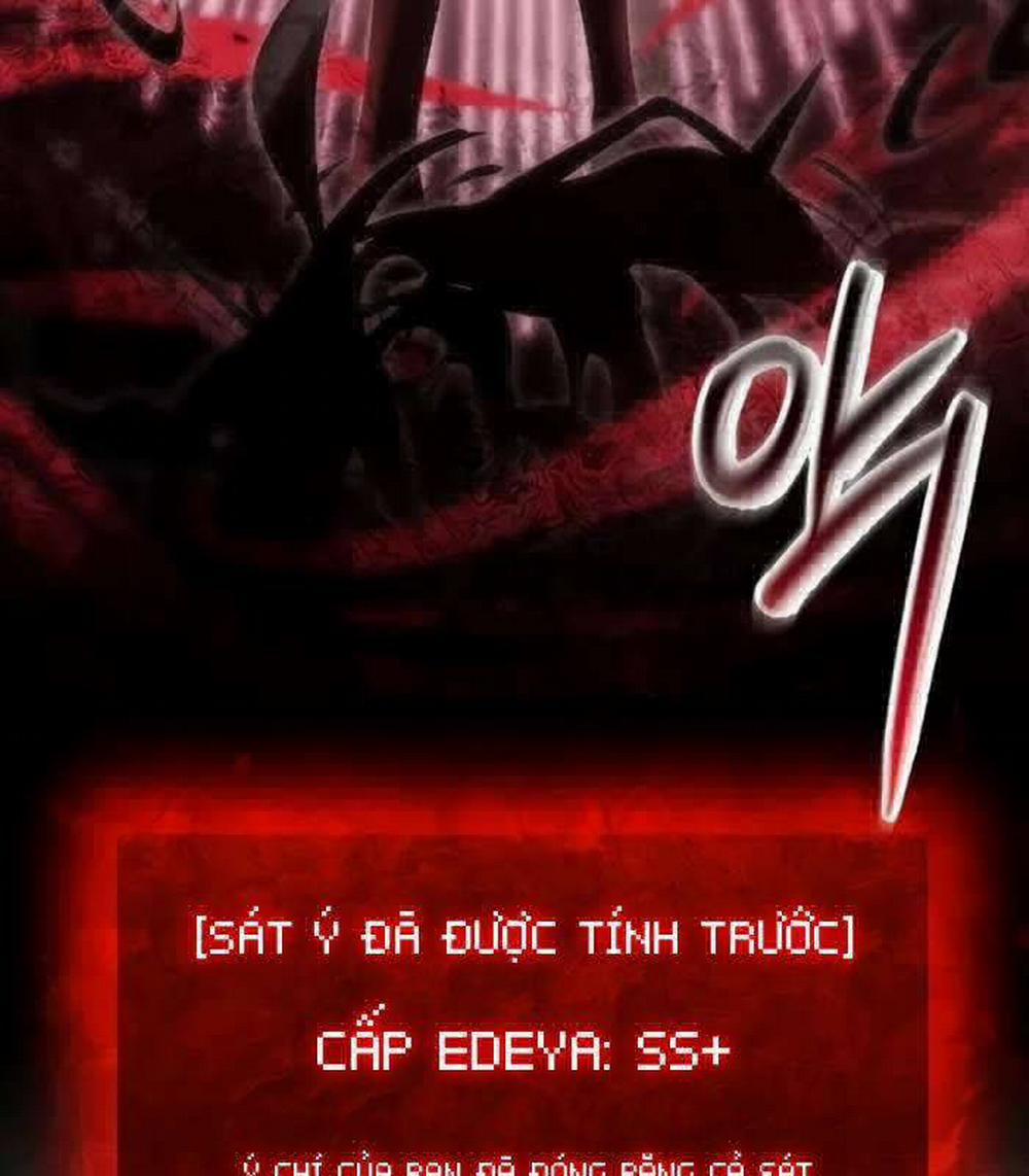 Giả Vờ Làm Kẻ Vô Dụng Ở Học Đường 84 trang 44