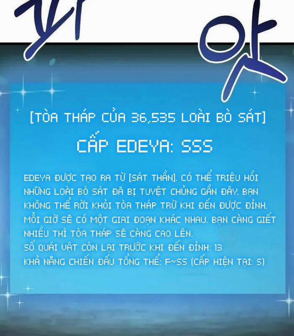 Giả Vờ Làm Kẻ Vô Dụng Ở Học Đường 84 trang 79