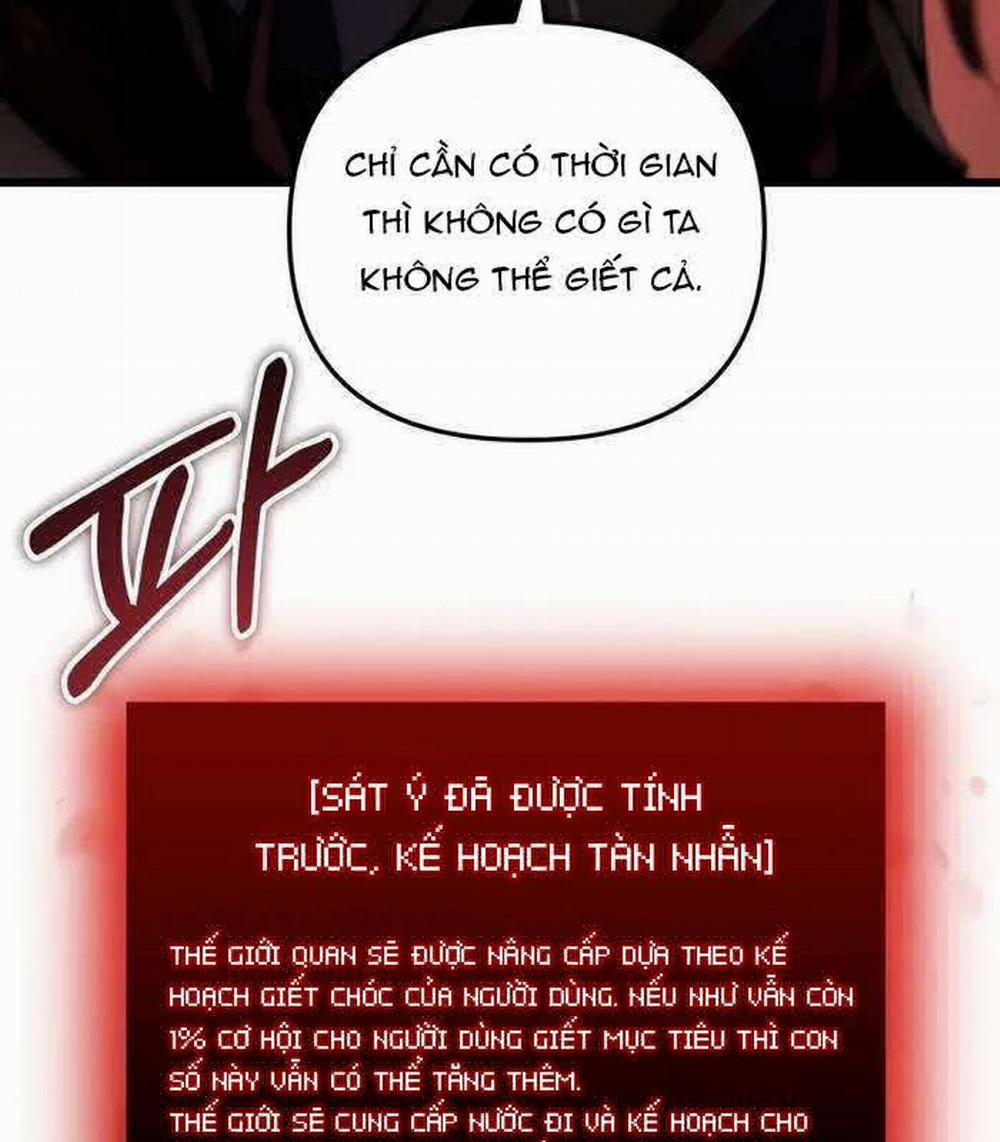 Giả Vờ Làm Kẻ Vô Dụng Ở Học Đường 85 trang 97