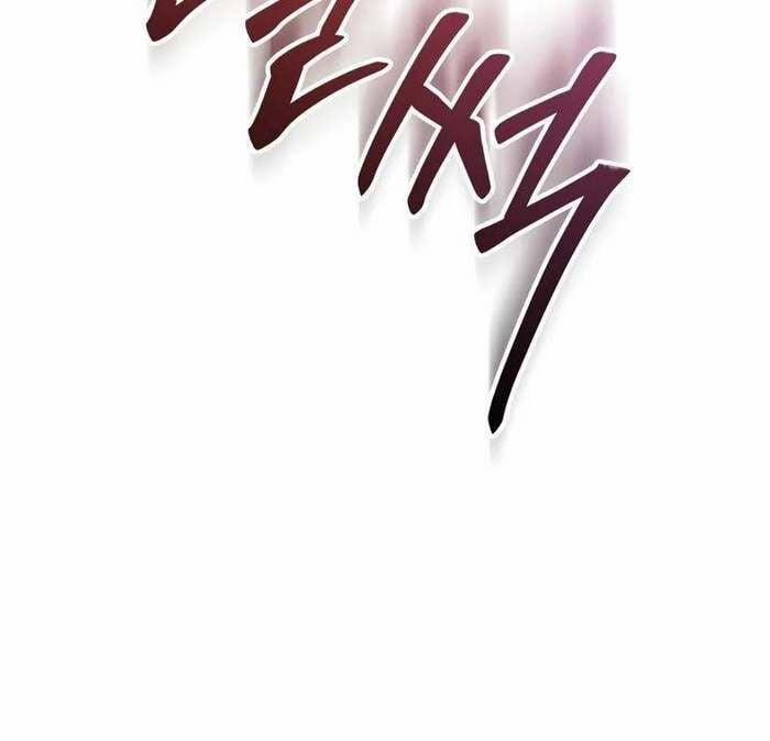 Giả Vờ Làm Kẻ Vô Dụng Ở Học Đường 86 trang 113