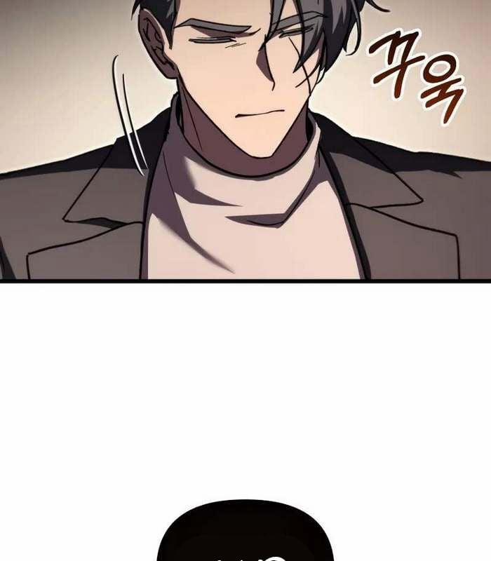 Giả Vờ Làm Kẻ Vô Dụng Ở Học Đường 86 trang 78