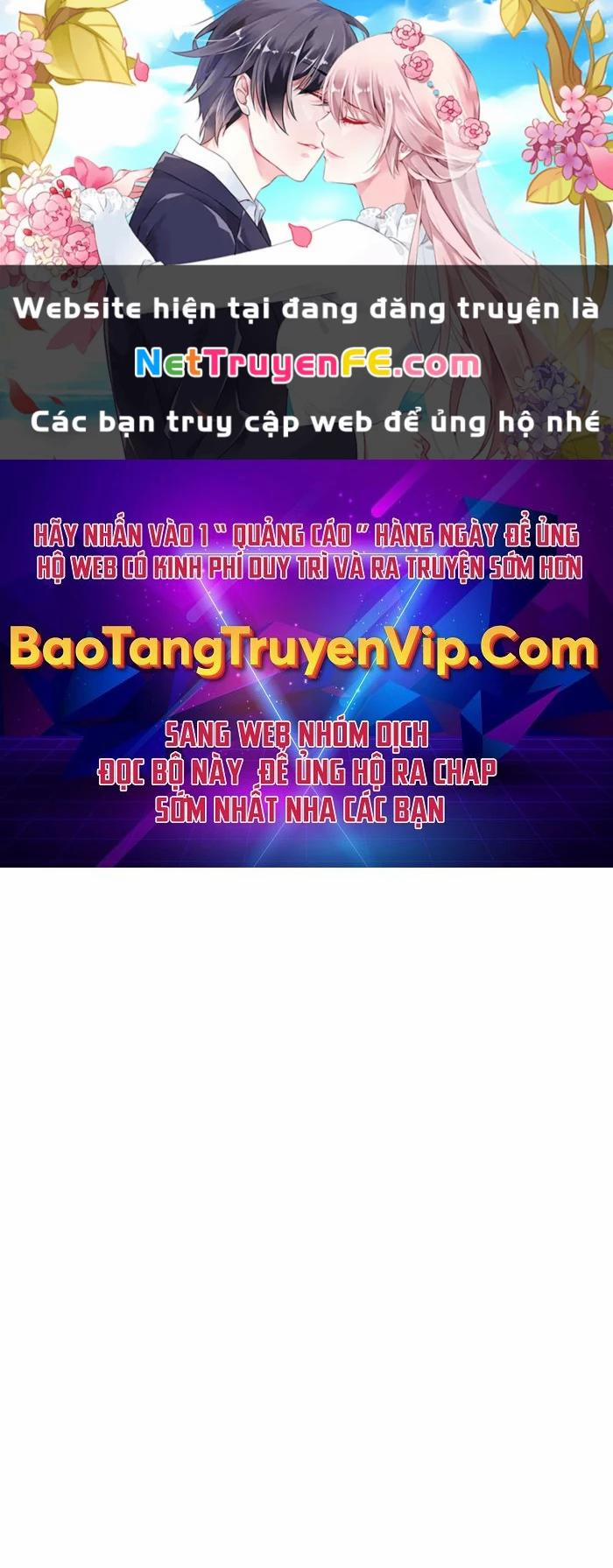 Giả Vờ Làm Kẻ Vô Dụng Ở Học Đường 87 trang 0