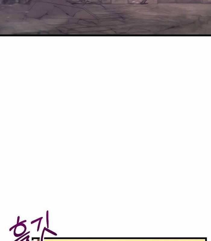 Giả Vờ Làm Kẻ Vô Dụng Ở Học Đường 88 trang 100