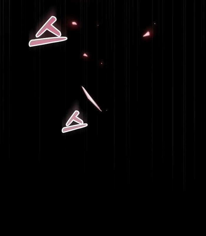 Giả Vờ Làm Kẻ Vô Dụng Ở Học Đường 88 trang 148