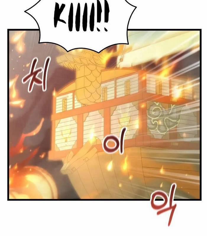 Giả Vờ Làm Kẻ Vô Dụng Ở Học Đường 88 trang 41