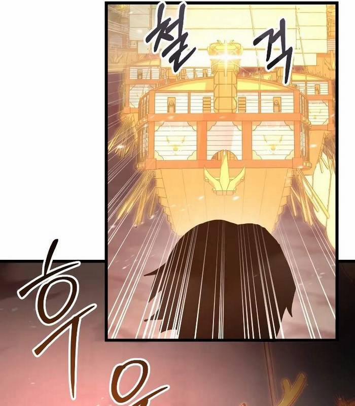 Giả Vờ Làm Kẻ Vô Dụng Ở Học Đường 88 trang 48