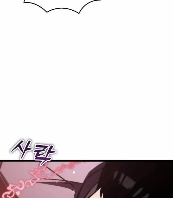 Giả Vờ Làm Kẻ Vô Dụng Ở Học Đường 88 trang 60