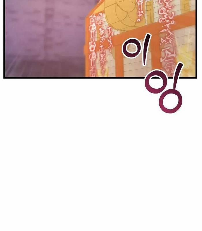 Giả Vờ Làm Kẻ Vô Dụng Ở Học Đường 88 trang 67