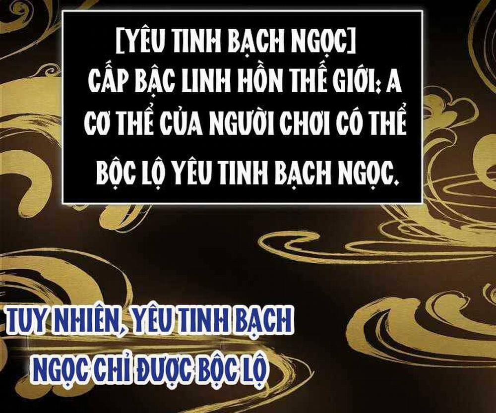 Giả Vờ Làm Kẻ Vô Dụng Ở Học Đường 9 trang 120