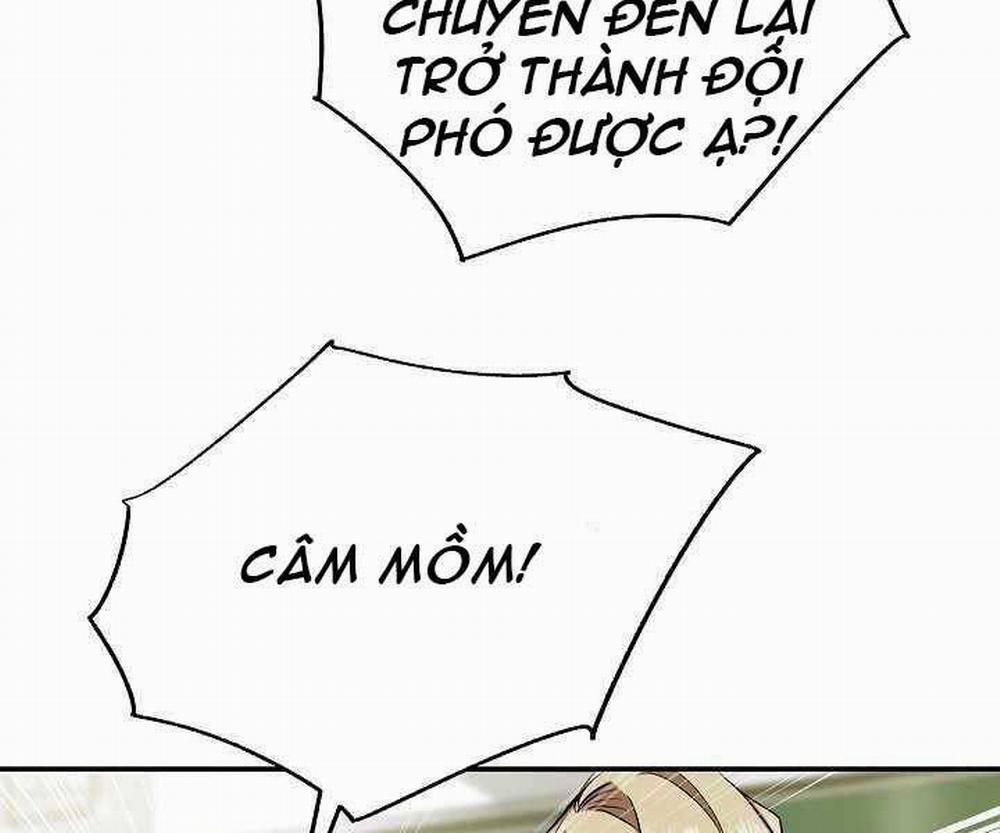 Giả Vờ Làm Kẻ Vô Dụng Ở Học Đường 9 trang 143