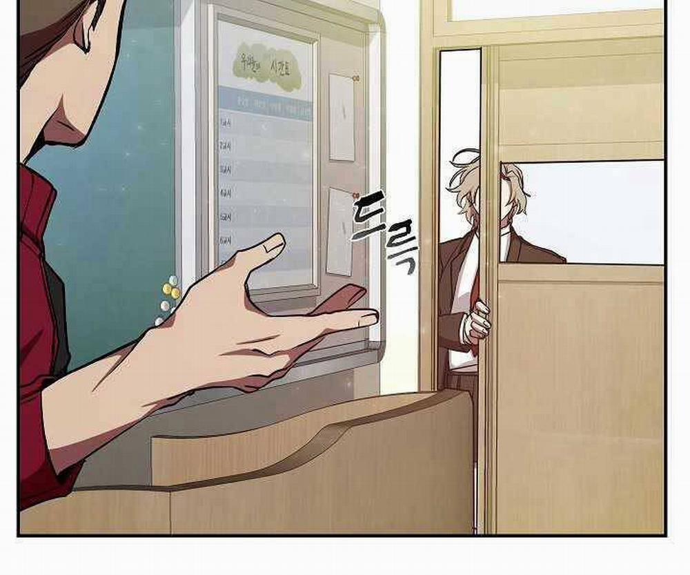 Giả Vờ Làm Kẻ Vô Dụng Ở Học Đường 9 trang 28