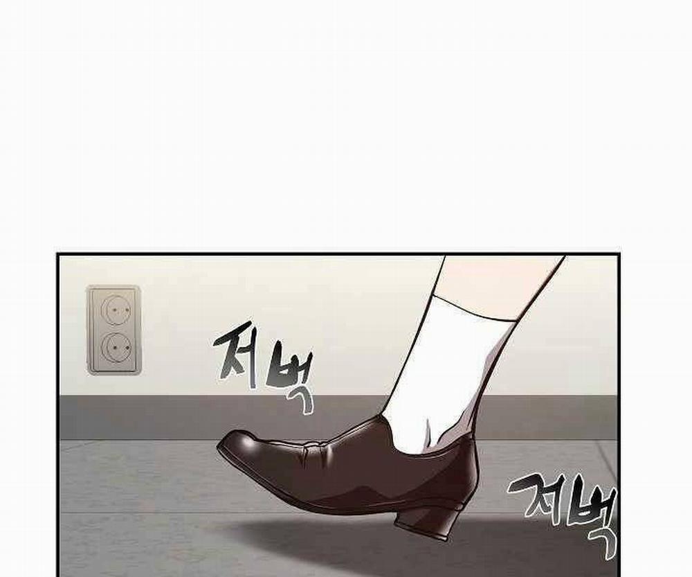 Giả Vờ Làm Kẻ Vô Dụng Ở Học Đường 9 trang 29