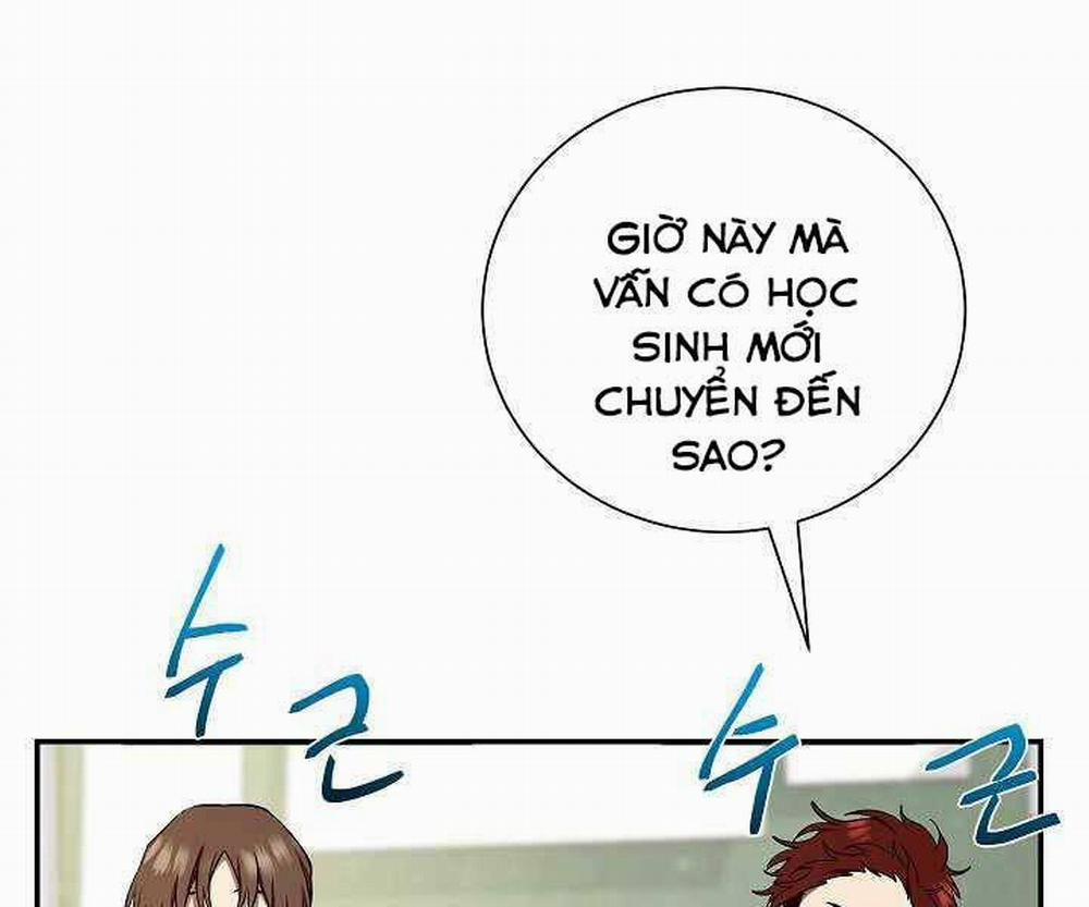 Giả Vờ Làm Kẻ Vô Dụng Ở Học Đường 9 trang 33