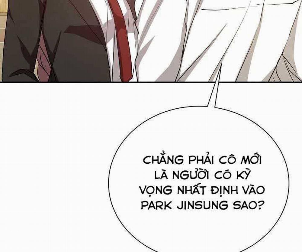 Giả Vờ Làm Kẻ Vô Dụng Ở Học Đường 9 trang 4