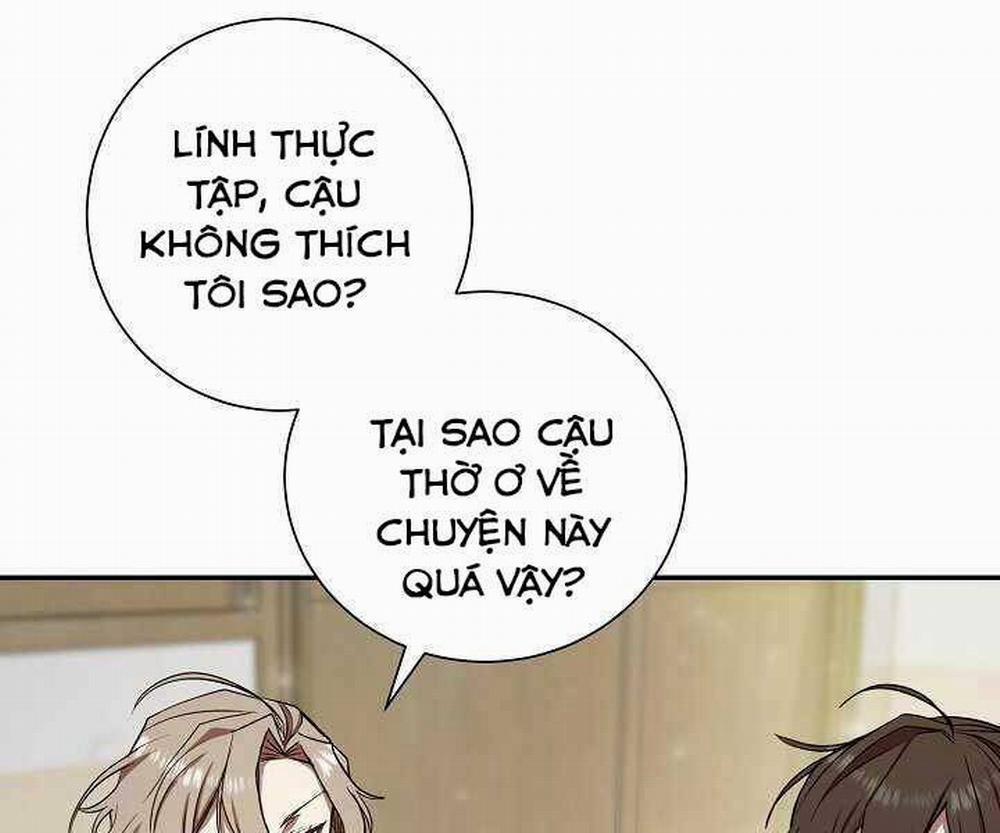 Giả Vờ Làm Kẻ Vô Dụng Ở Học Đường 9 trang 70