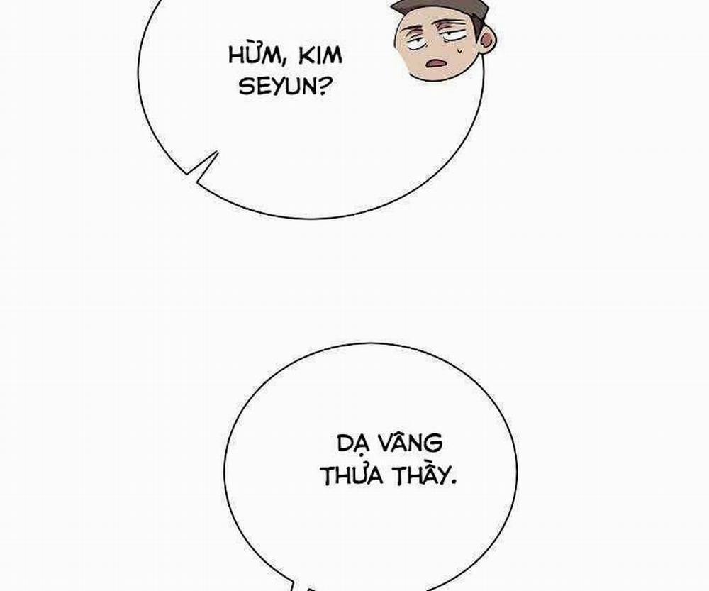 Giả Vờ Làm Kẻ Vô Dụng Ở Học Đường 9 trang 76