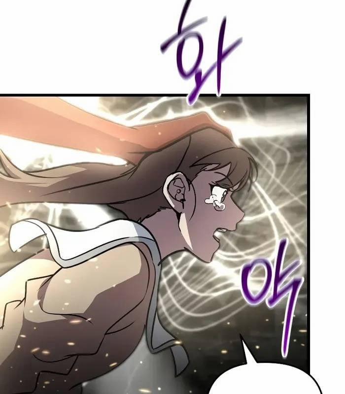 Giả Vờ Làm Kẻ Vô Dụng Ở Học Đường 90 trang 121