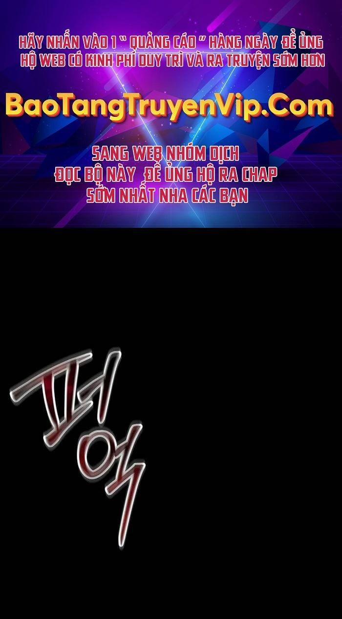 Giả Vờ Làm Kẻ Vô Dụng Ở Học Đường 91 trang 0