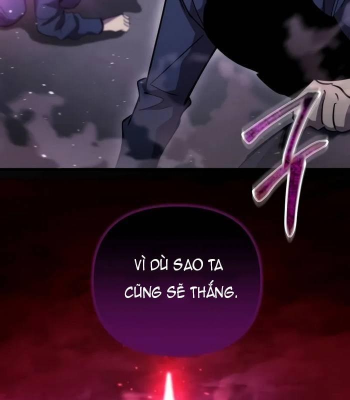 Giả Vờ Làm Kẻ Vô Dụng Ở Học Đường 91 trang 147