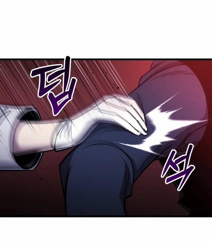 Giả Vờ Làm Kẻ Vô Dụng Ở Học Đường 91 trang 74