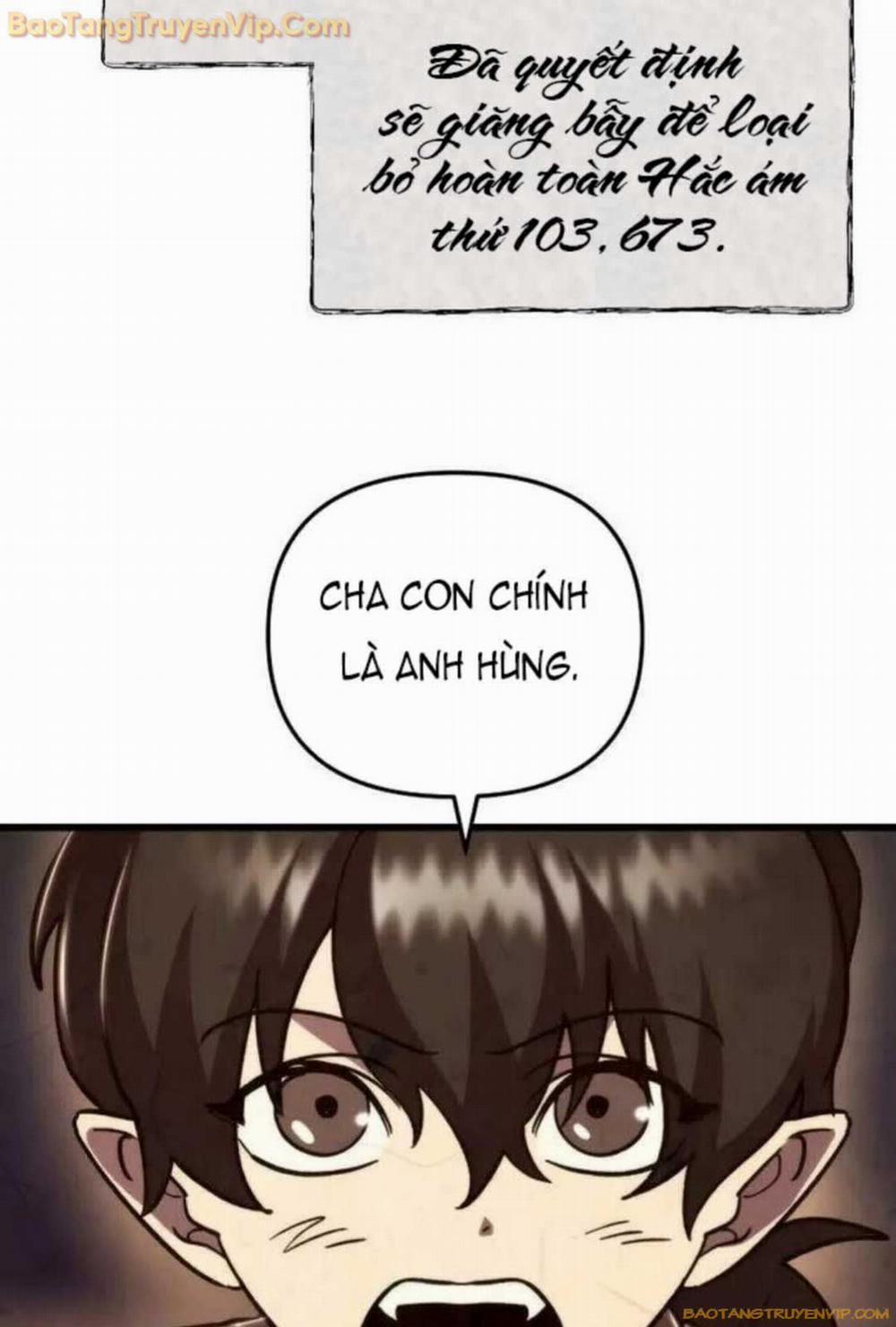 Giả Vờ Làm Kẻ Vô Dụng Ở Học Đường 93 trang 17