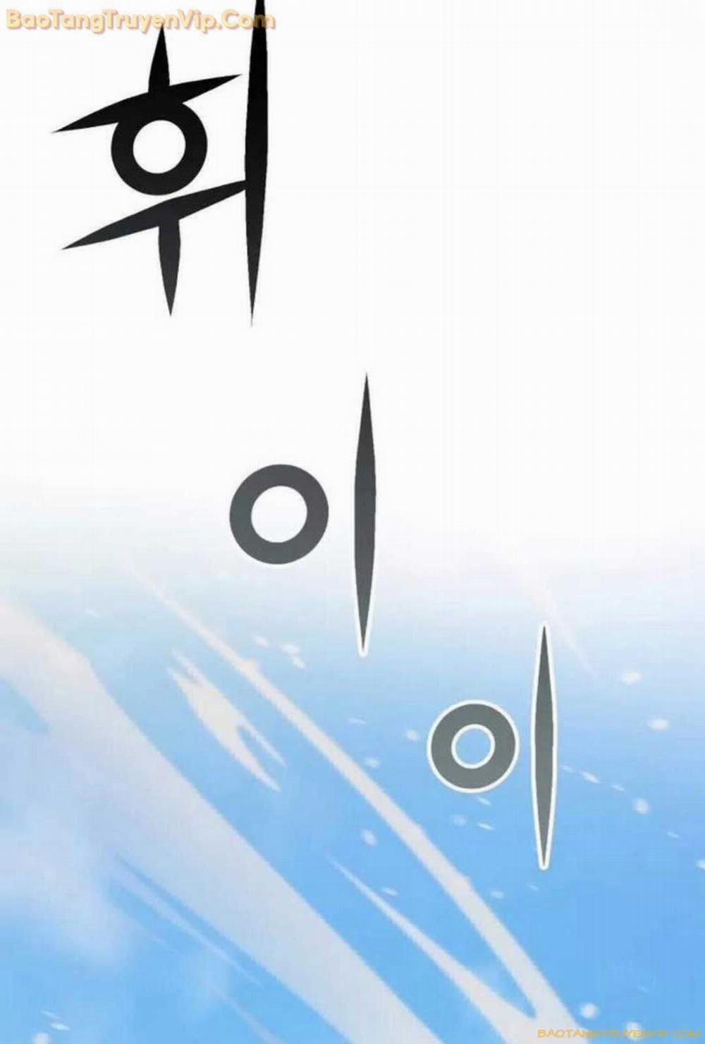 Giả Vờ Làm Kẻ Vô Dụng Ở Học Đường 93 trang 39