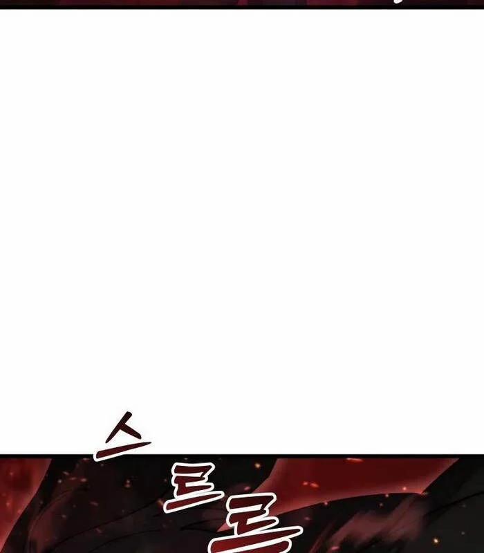 Giả Vờ Làm Kẻ Vô Dụng Ở Học Đường 95 trang 109