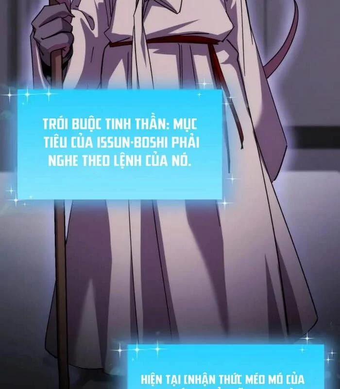 Giả Vờ Làm Kẻ Vô Dụng Ở Học Đường 95 trang 116