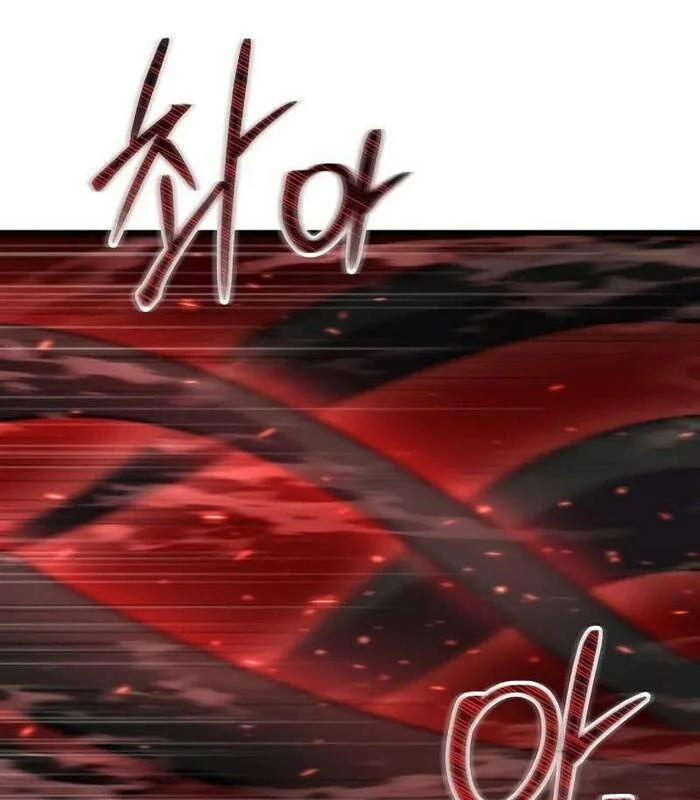 Giả Vờ Làm Kẻ Vô Dụng Ở Học Đường 95 trang 135