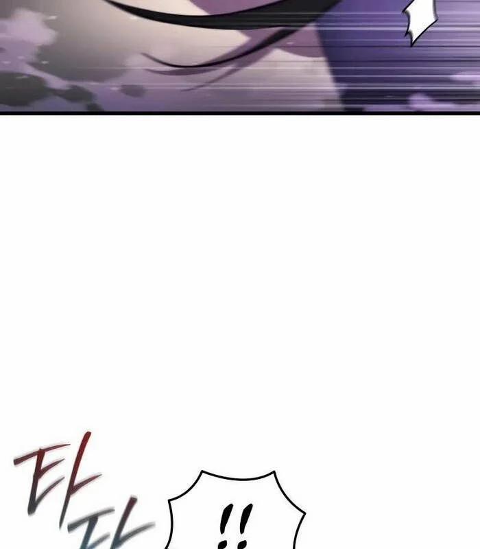 Giả Vờ Làm Kẻ Vô Dụng Ở Học Đường 95 trang 6