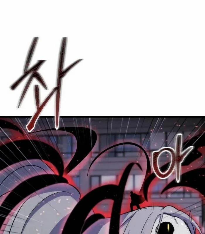 Giả Vờ Làm Kẻ Vô Dụng Ở Học Đường 96 trang 116