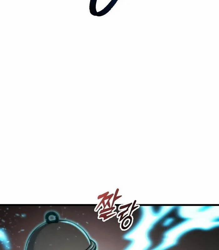 Giả Vờ Làm Kẻ Vô Dụng Ở Học Đường 96 trang 130