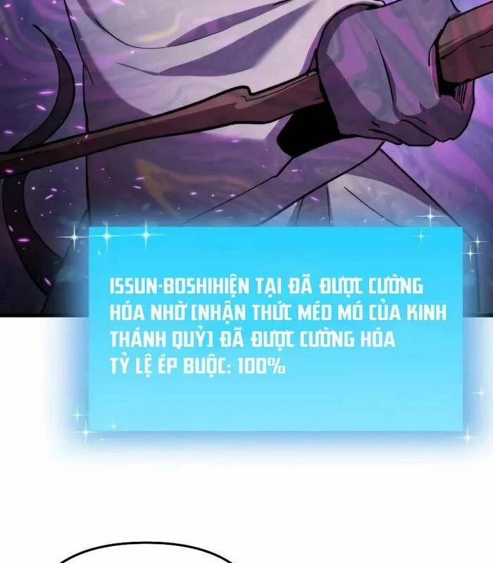 Giả Vờ Làm Kẻ Vô Dụng Ở Học Đường 96 trang 26