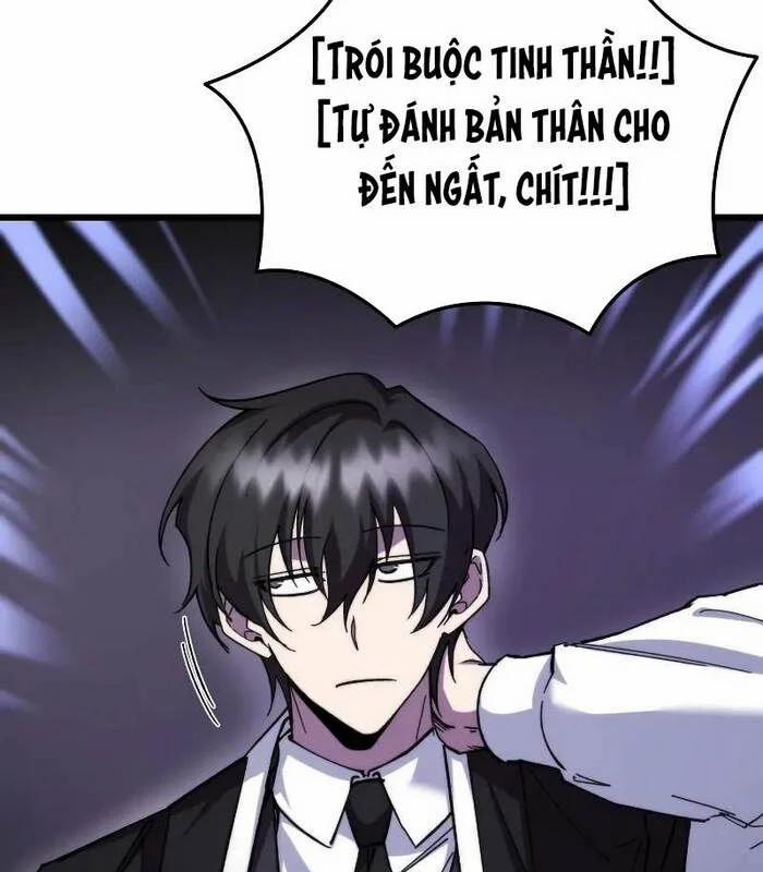 Giả Vờ Làm Kẻ Vô Dụng Ở Học Đường 96 trang 4