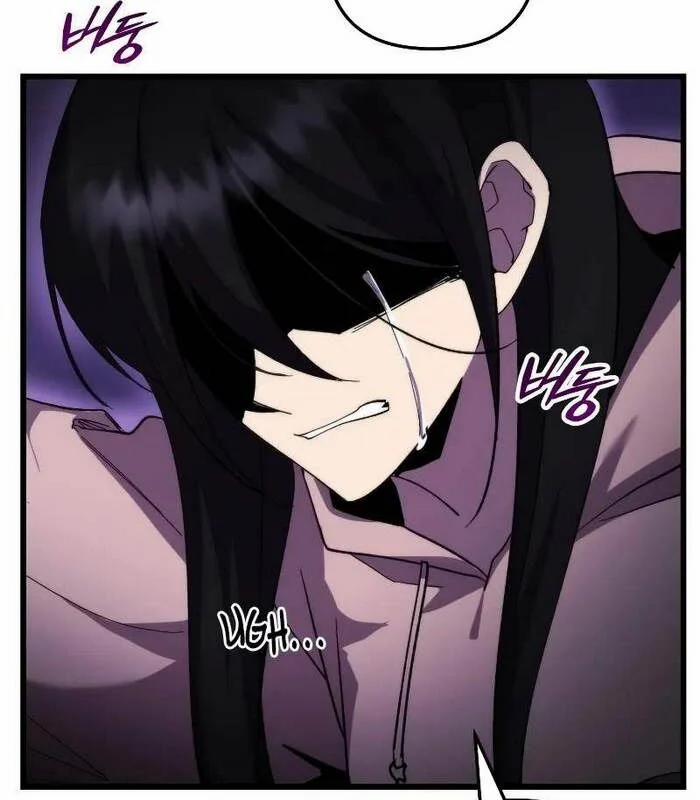 Giả Vờ Làm Kẻ Vô Dụng Ở Học Đường 96 trang 49