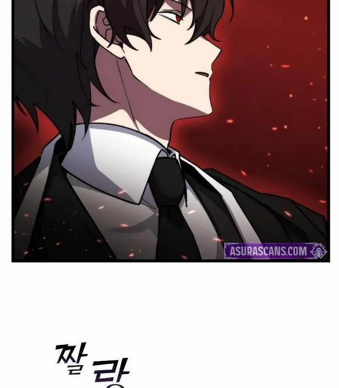 Giả Vờ Làm Kẻ Vô Dụng Ở Học Đường 96 trang 64