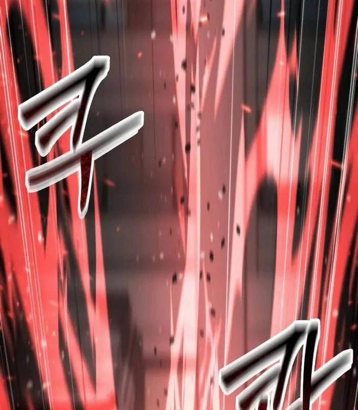 Giả Vờ Làm Kẻ Vô Dụng Ở Học Đường 96 trang 99