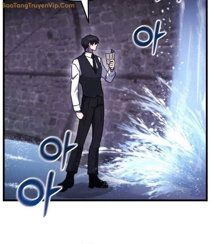 Giả Vờ Làm Kẻ Vô Dụng Ở Học Đường 98 trang 1