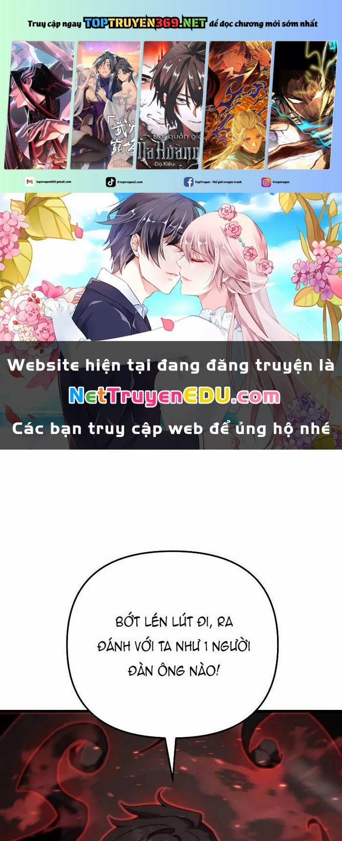 Giả Vờ Làm Kẻ Vô Dụng Ở Học Đường 99 trang 0