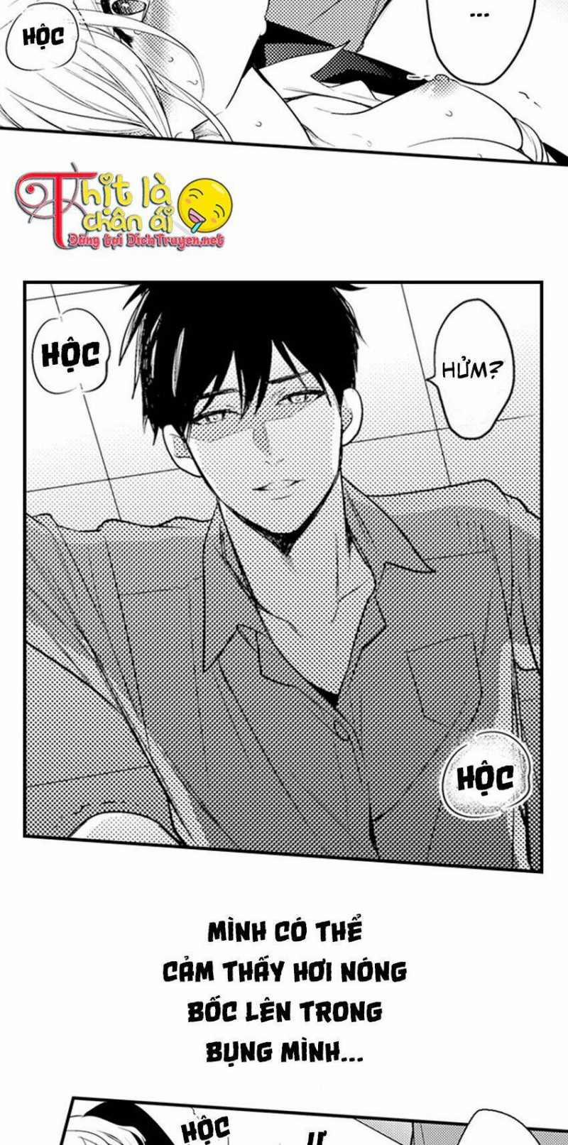 Giả Vờ Ngủ Cũng Không Ngăn Được Anh Ấy 6 trang 14