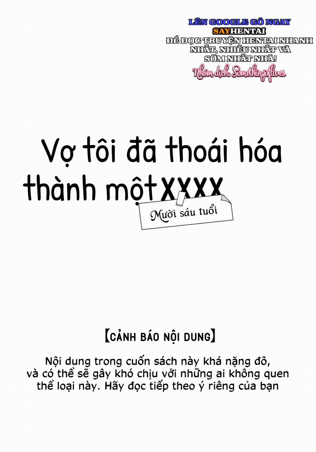 Giấc mơ của đệ Thất được đụ Hinata [Không che] 1 trang 1