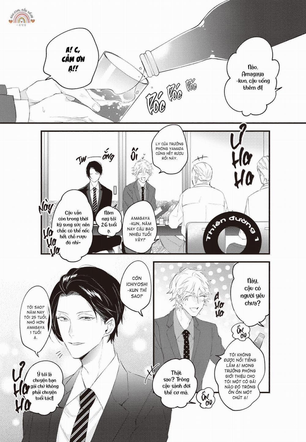 Giấc Mơ Đến Thiên Đường 1 trang 3