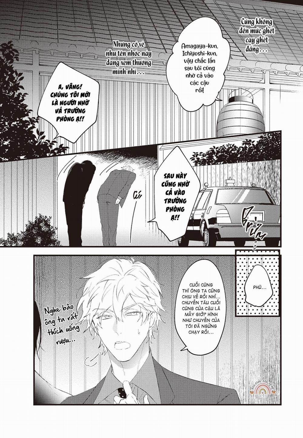 Giấc Mơ Đến Thiên Đường 1 trang 7