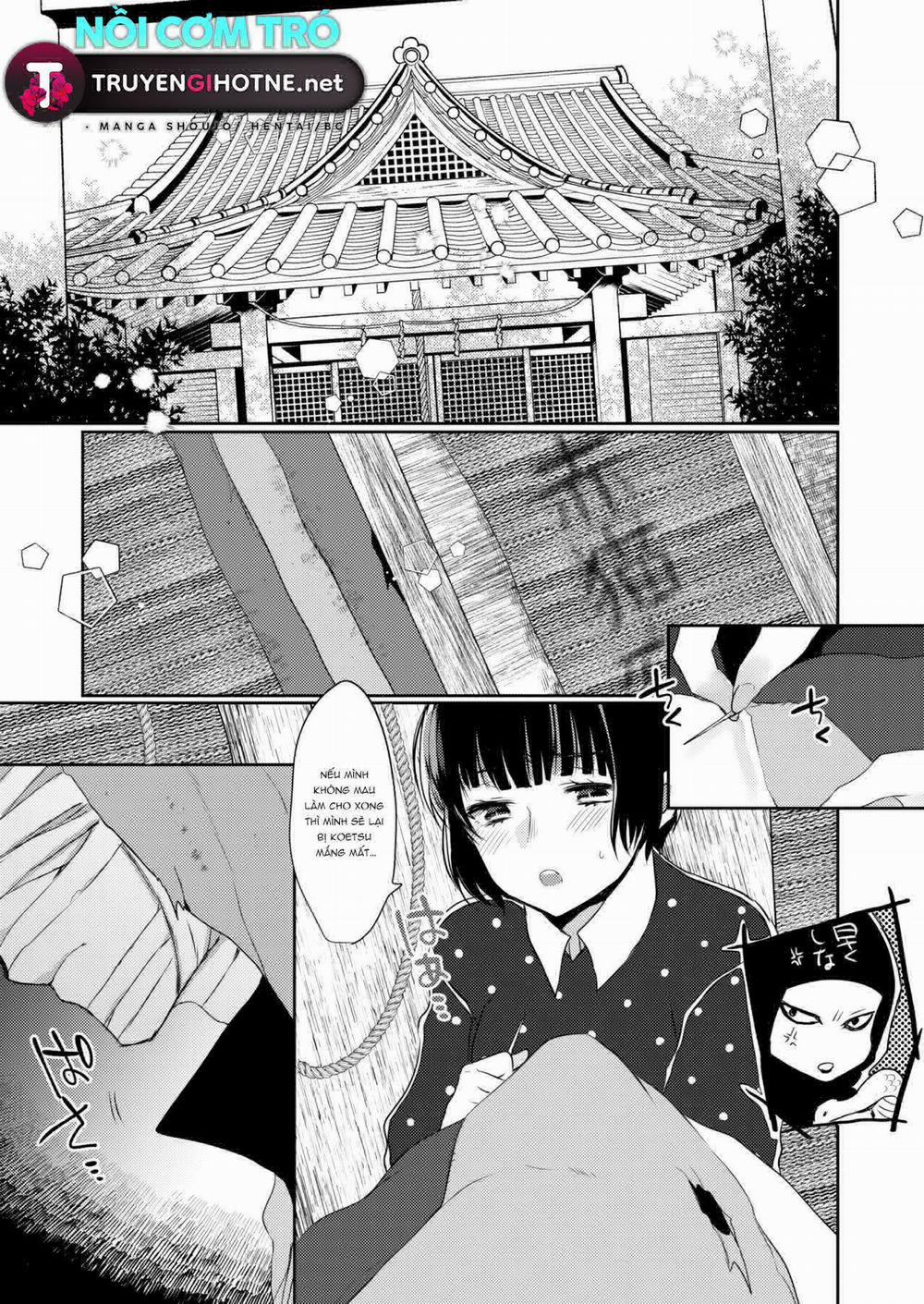 Giấc Mơ Đỏ Thẫm 1 trang 1