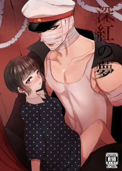 Đọc truyện tranh Giấc Mơ Đỏ Thẫm