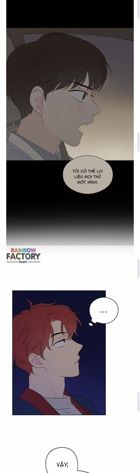 Giấc Mơ Kì Lạ 13 trang 12