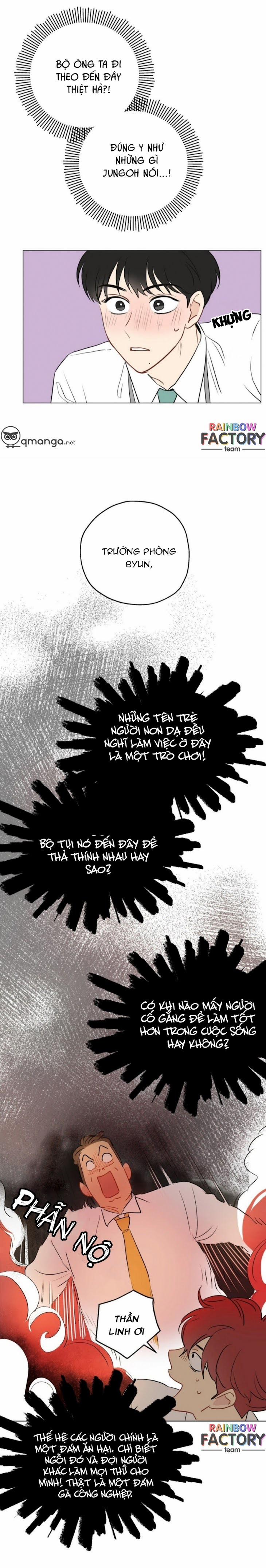 Giấc Mơ Kì Lạ 3 trang 17